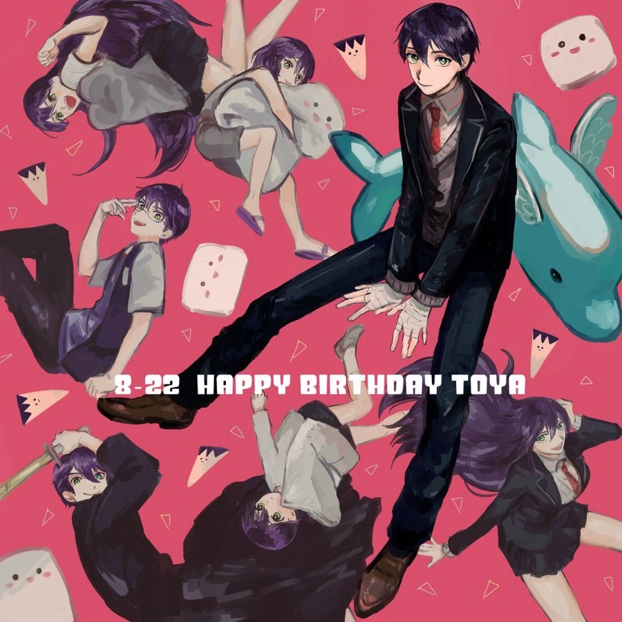 2018 Birthday Illustration<br>by Kito