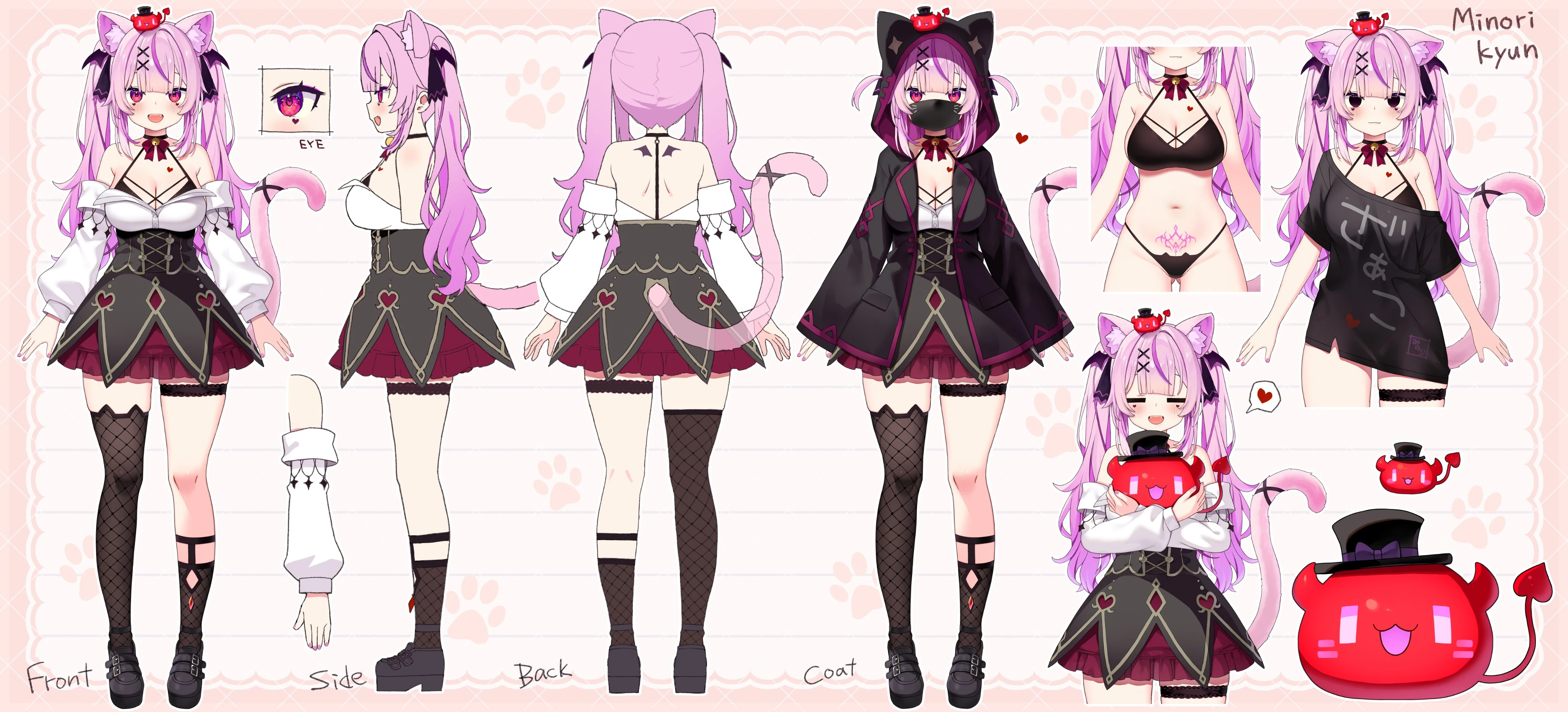 Reference sheet