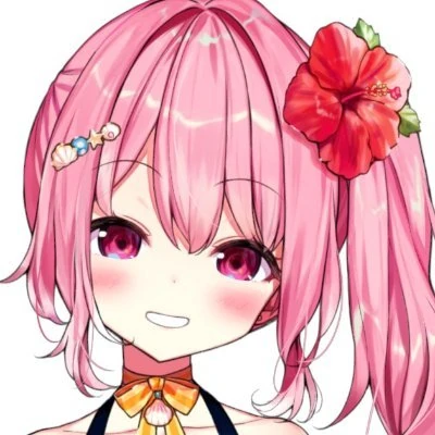 *namirin