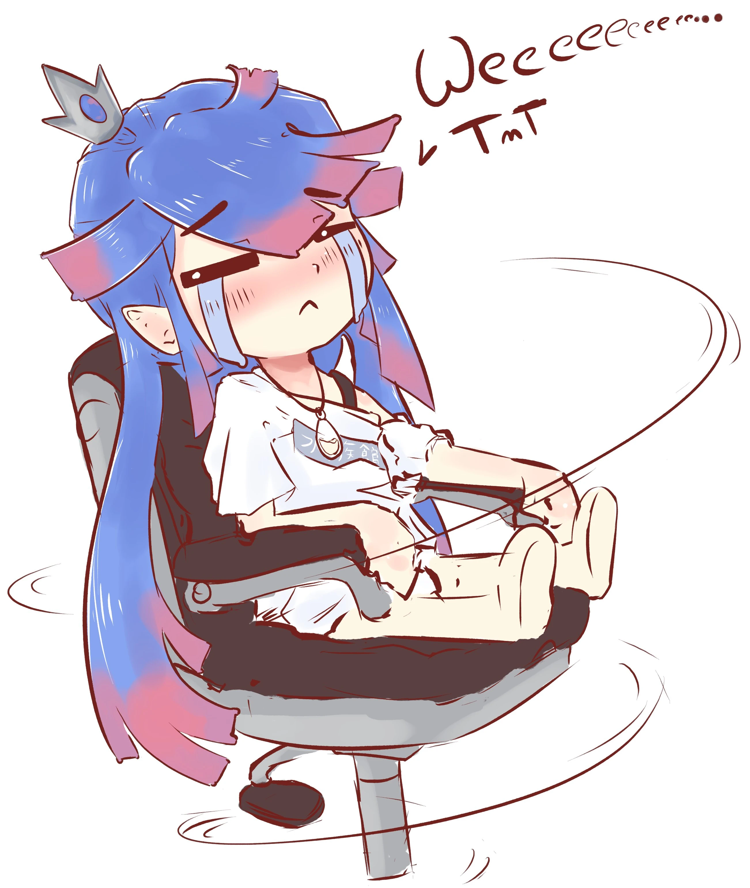 Nemu frustrated<br>(by Nemu)