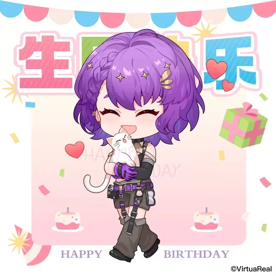 2024 birthday wishes from VirtuaReal