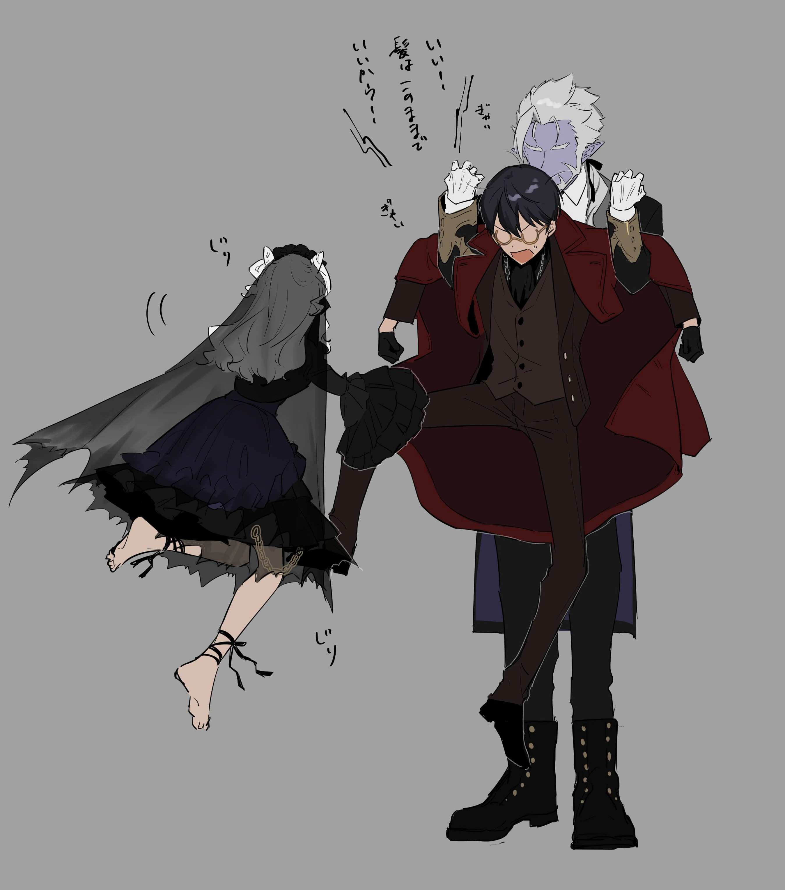 See you at the Vampire Gathering<br>by Suwada