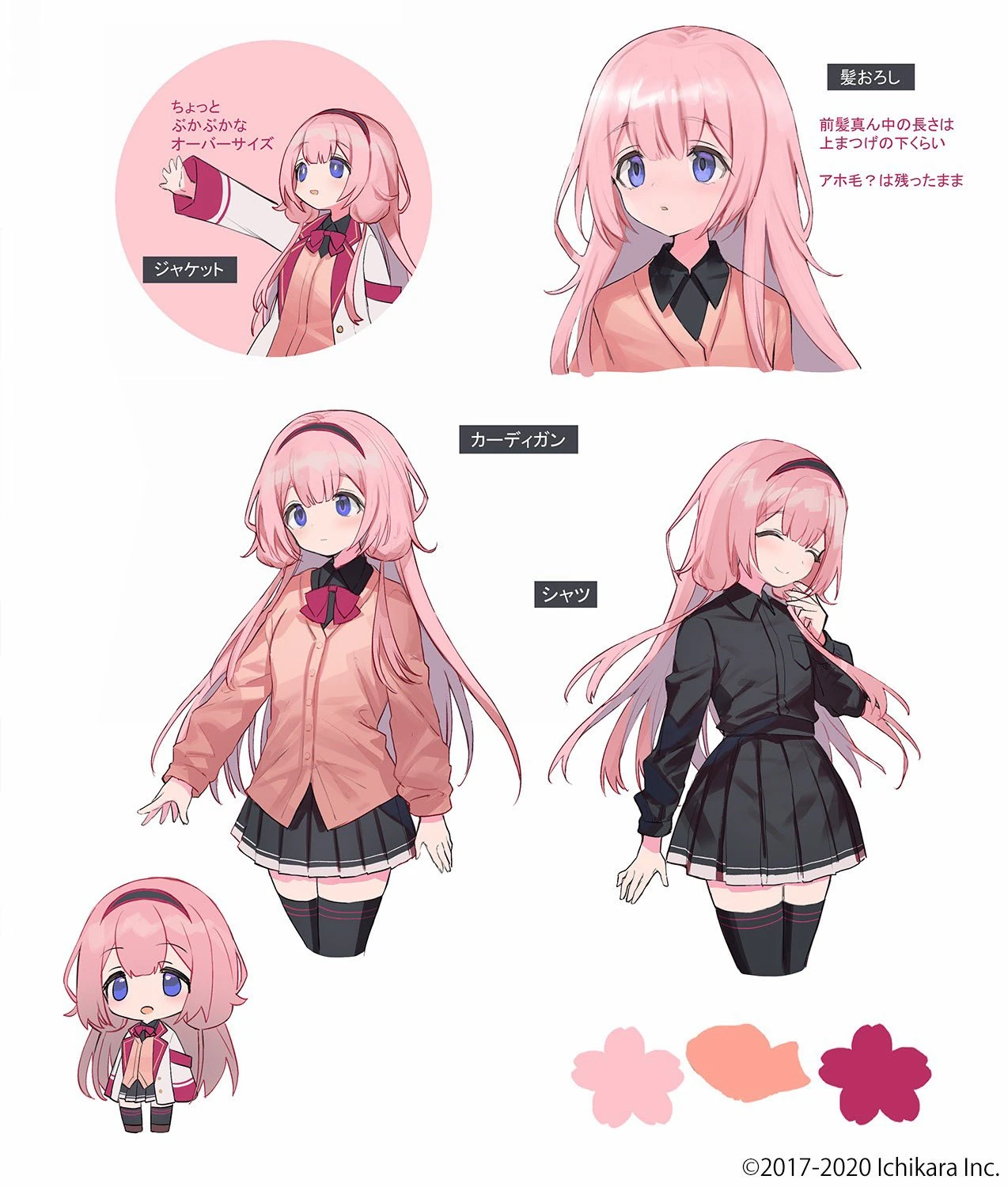 Concept art