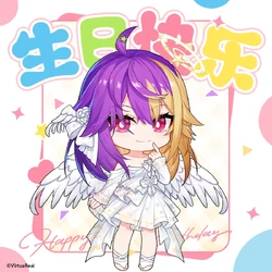 Saya/Gallery | Virtual YouTuber Wiki | Fandom