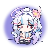 Sui