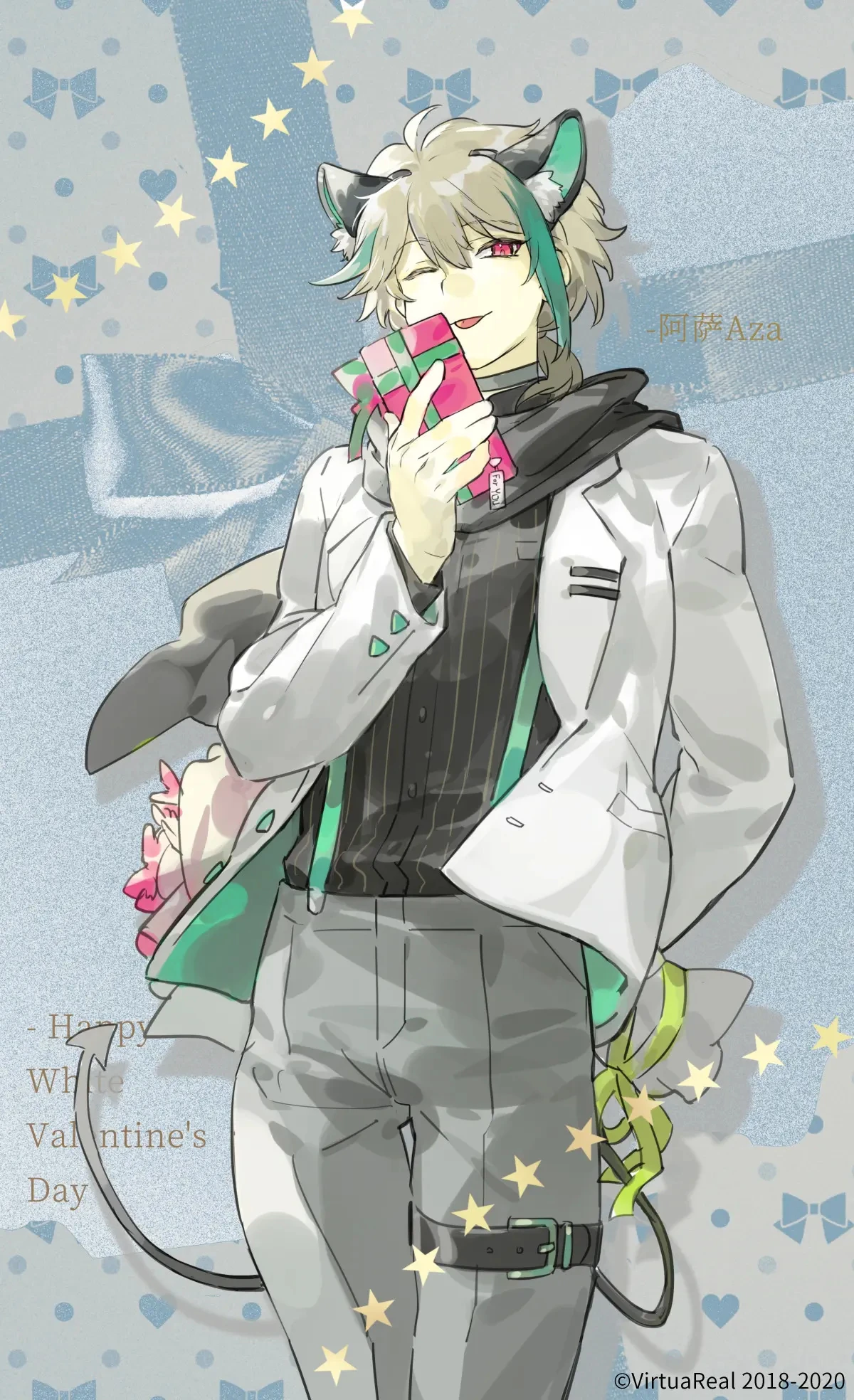 2020 White Day Illustration