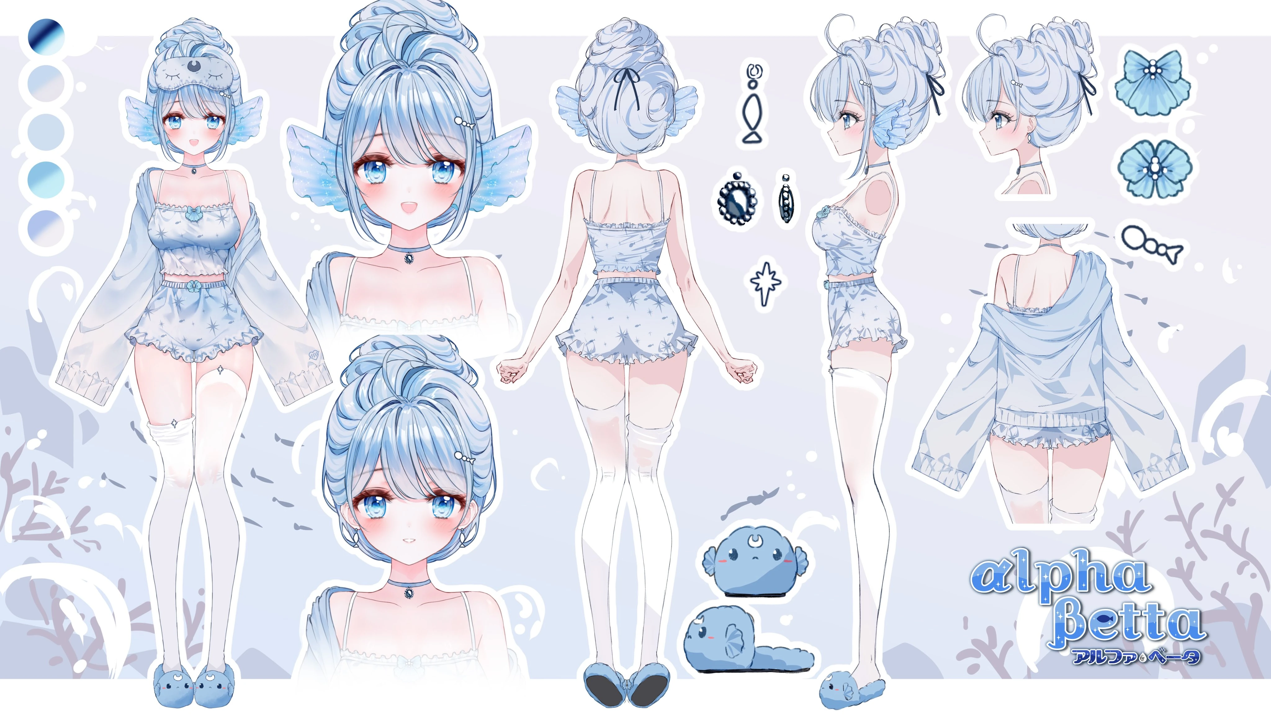 [https://twitter.com/AlphaBettaVT/status/1937316064012173406 Second outfit Reference sheet]