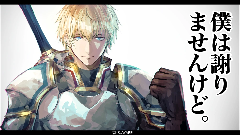 3D Model Debut Commemorative Illustration<br>by K-SUWABE