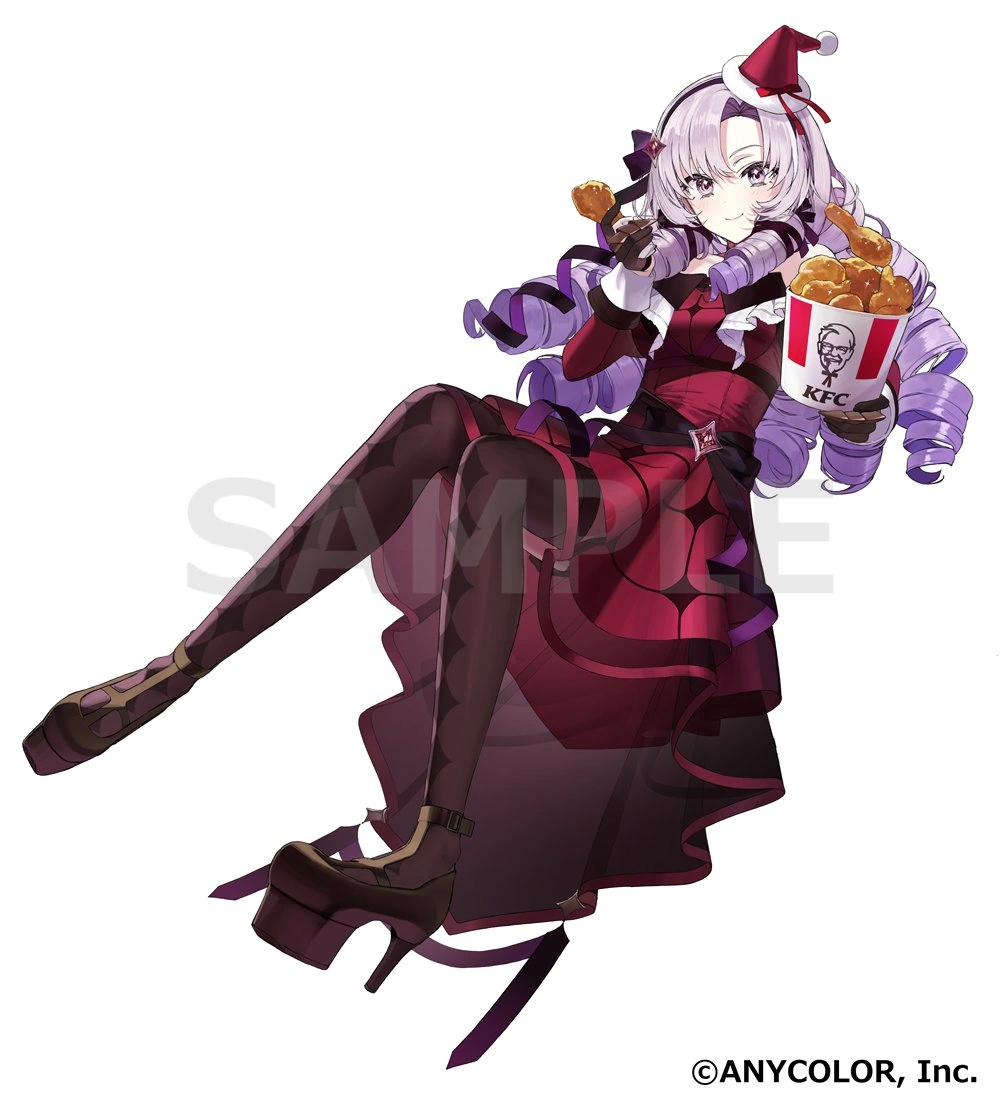 Salome x KFC Wonderful Holiday Cover Illustration<br>by wata