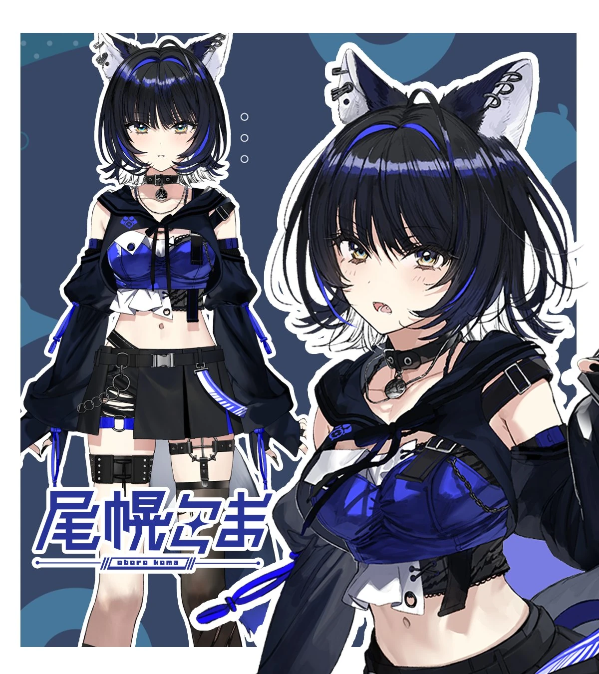 Profile Card