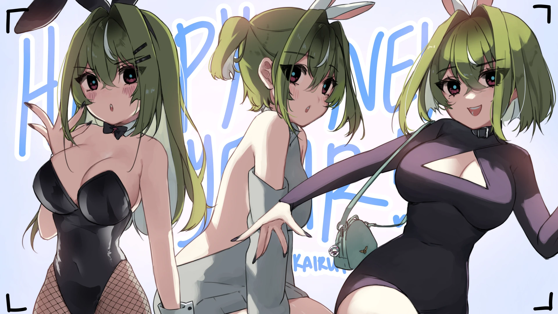 Kairuichan