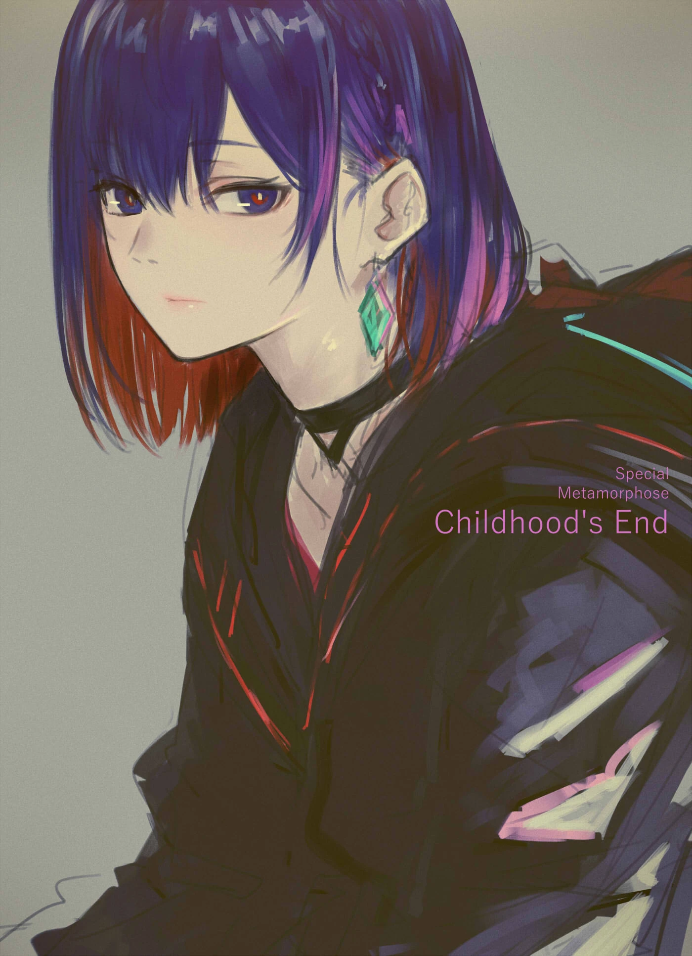 by Issiki