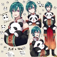 Ryushen 1 by Bebe.jpg (120 KB) by Bebe