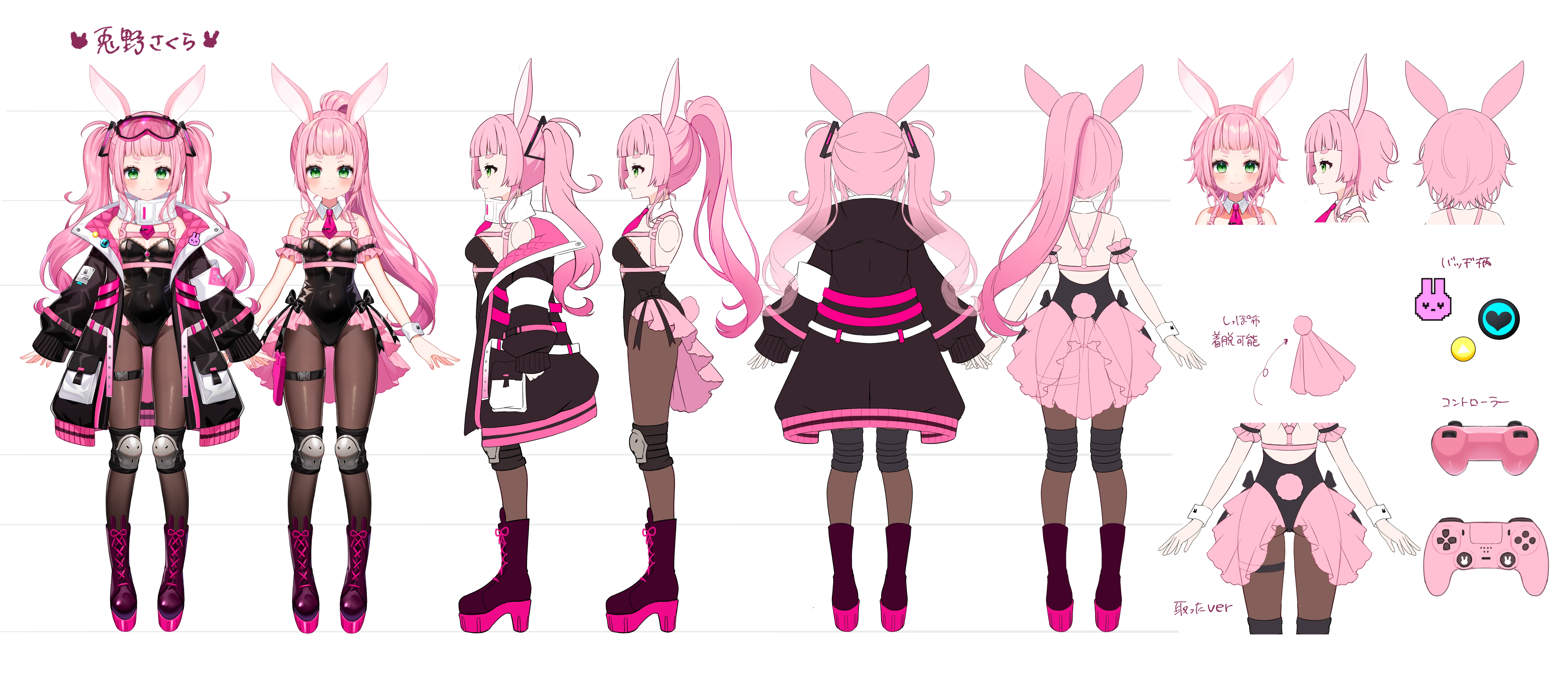6th 2D Costume (Cyberpunk Bunny) Reference Sheet