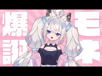 Virtual YouTuber là một người lái chuyển trực tuyến được giới trẻ yêu thích vì tính giải trí và sự sống động của nhân vật anime ảo. Các bạn đừng bỏ lỡ cơ hội khám phá thế giới ảo đầy màu sắc này nhé!