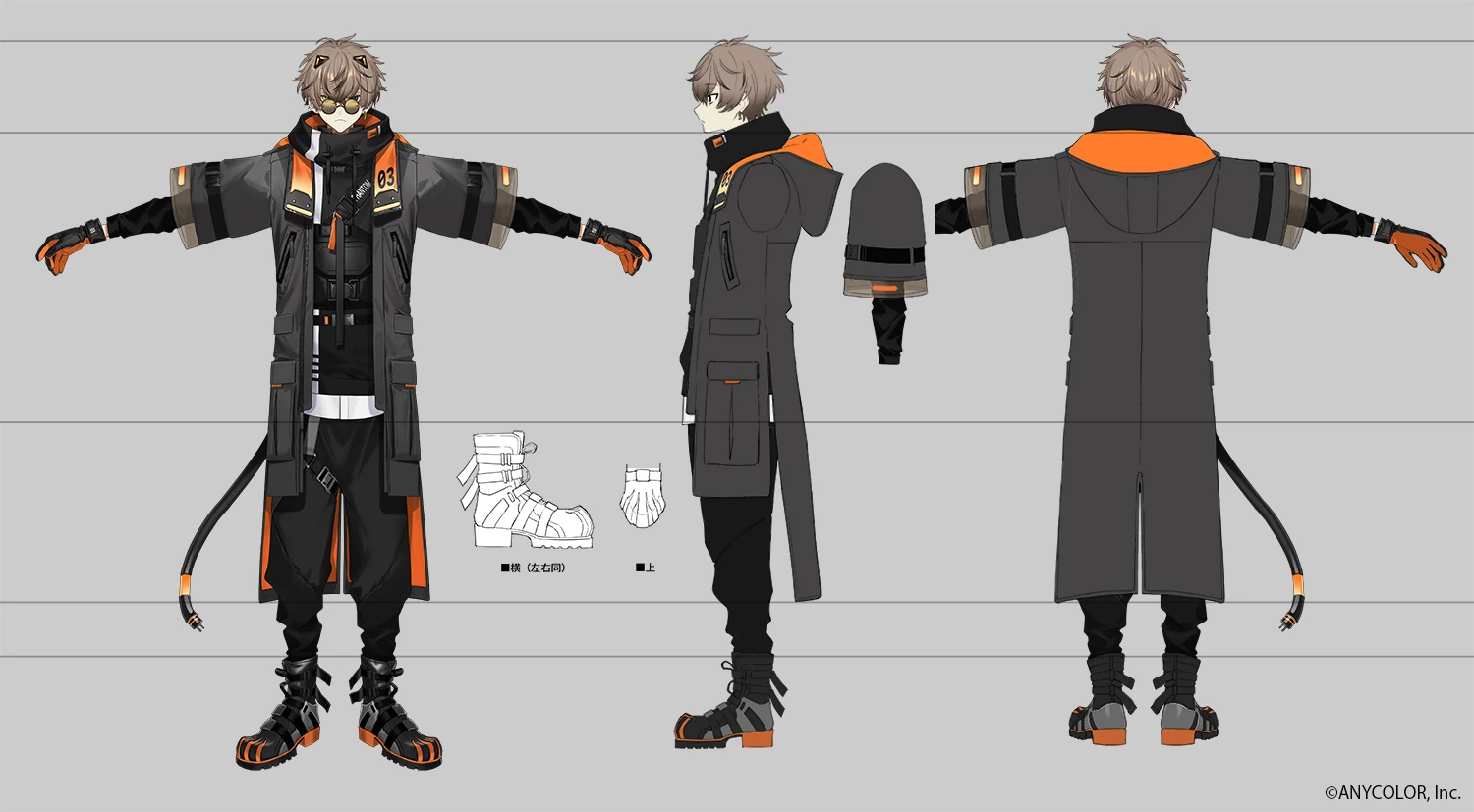 Reference Sheet (T-pose)