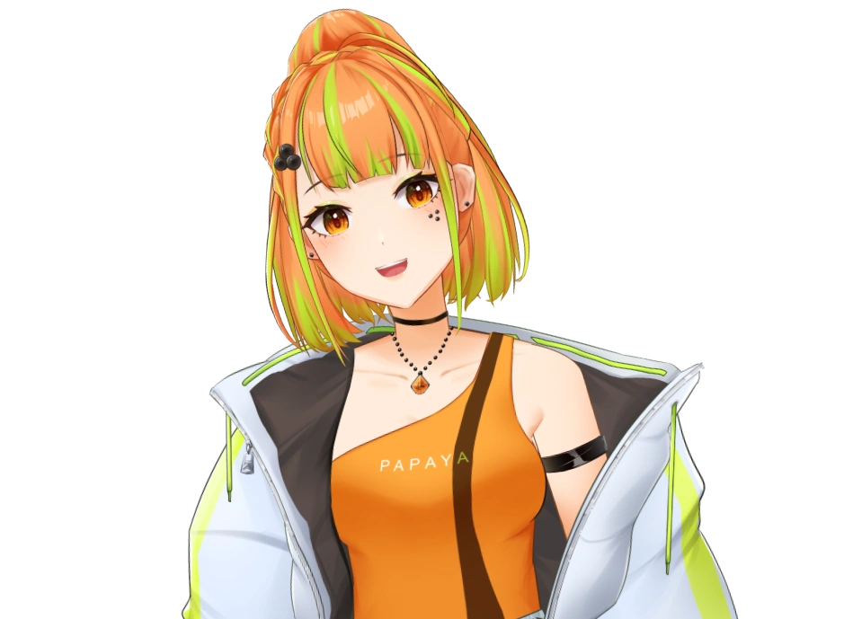 dearpapaya