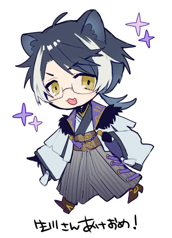 by Namakawa