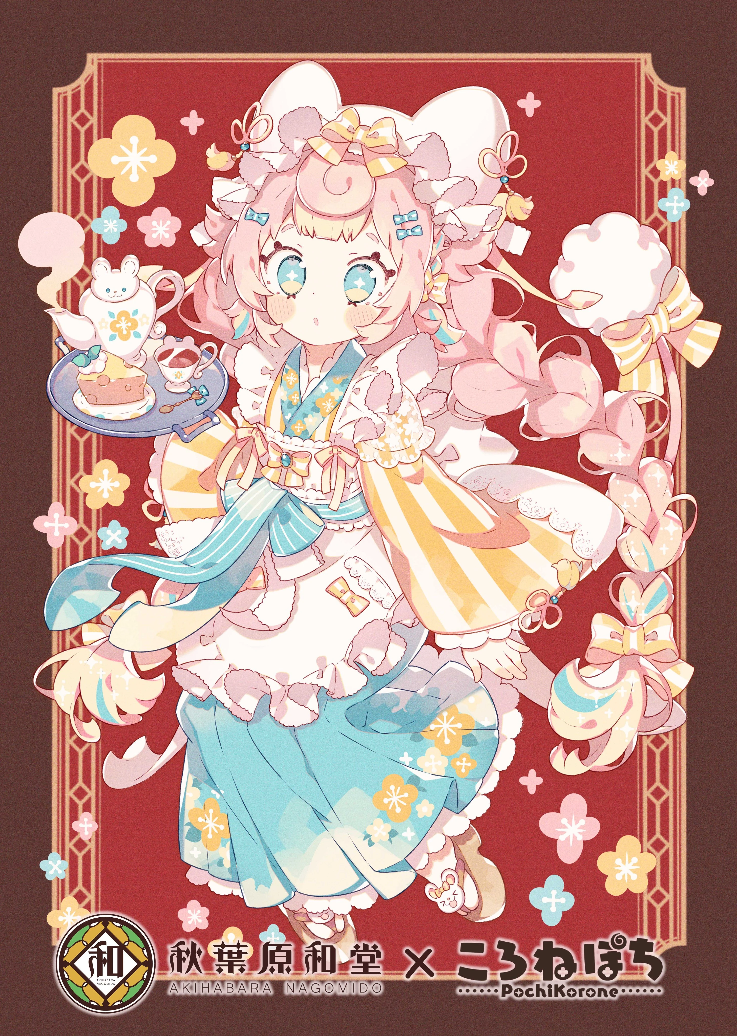 Korone Pochi x Akihabara Nagomido Collaboration<br>by Uekura Eku