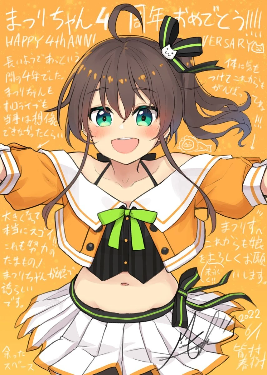 4th Anniversary Illustration<br>by Minamura Haruki