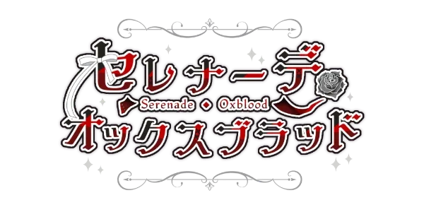 Logo by Utsugi