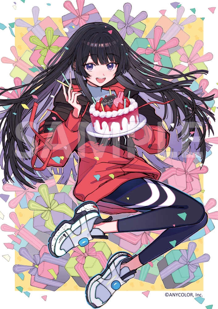 2024 Birthday Goods Illustration by Kaneni