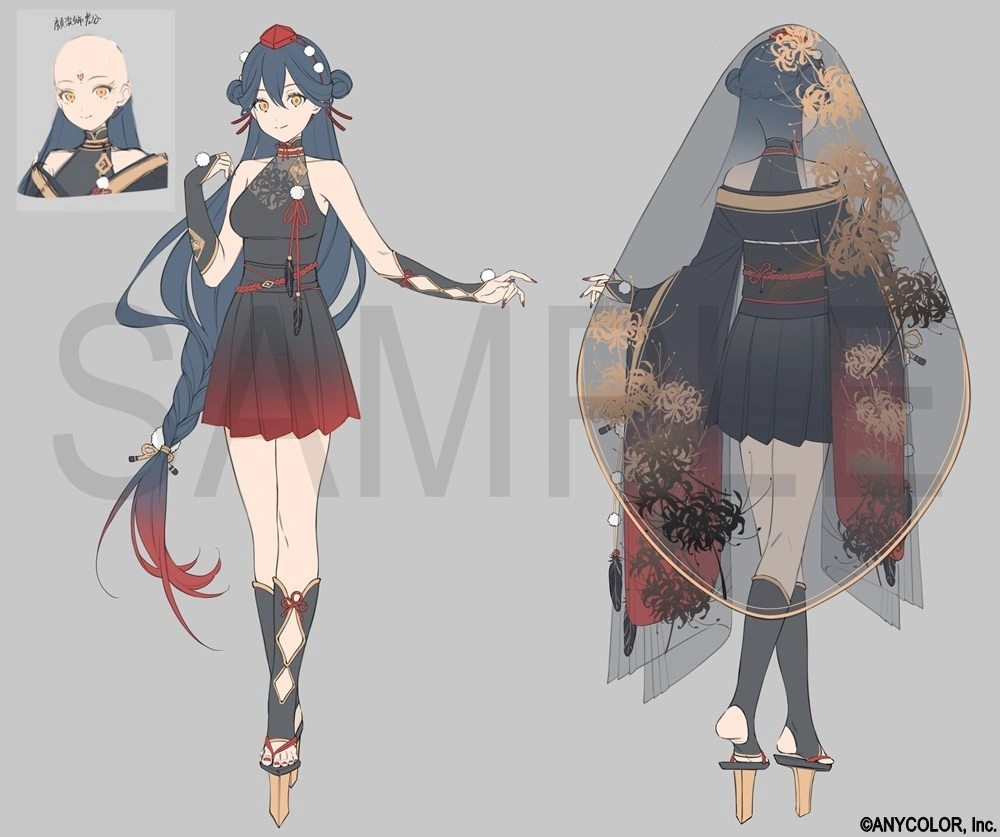 Reference Sheet by NAY