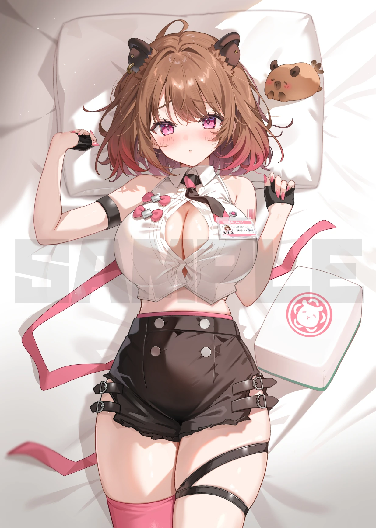2026 Birthday Goods Illustration by Satou Pote