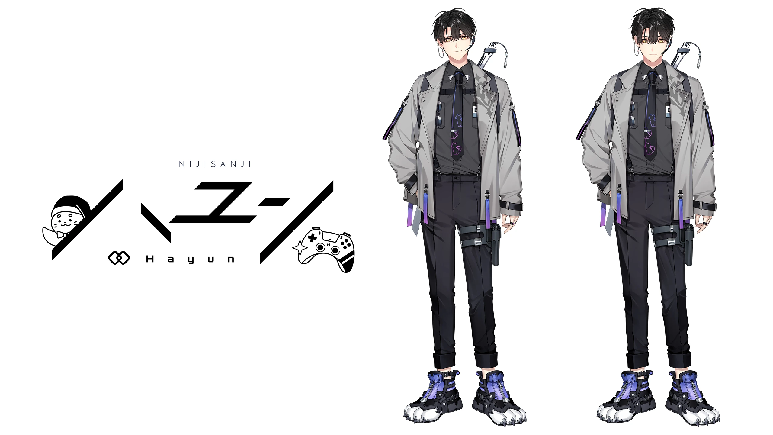 Secret Police Outfit