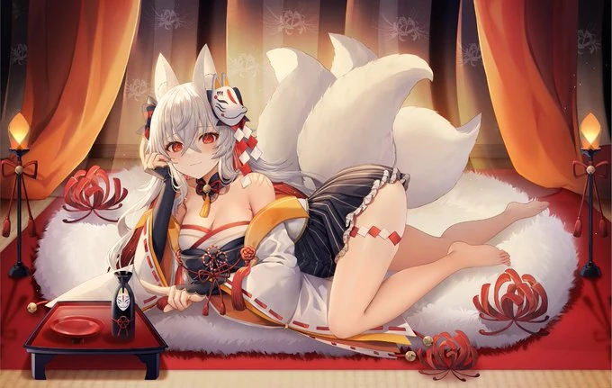 Amama Nia illustration