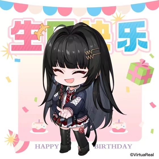 2024 birthday wishes from VirtuaReal