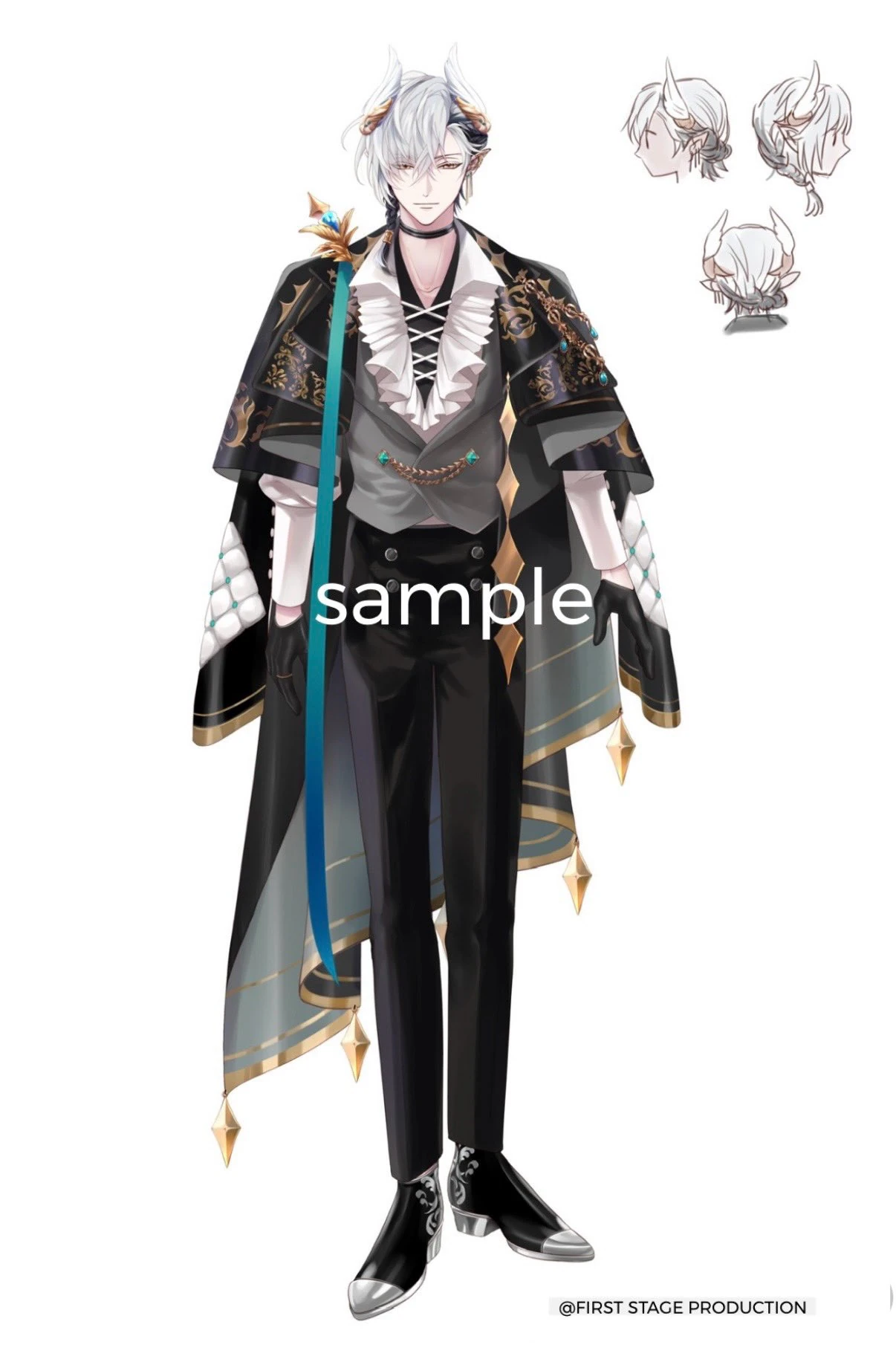 Second Outfit