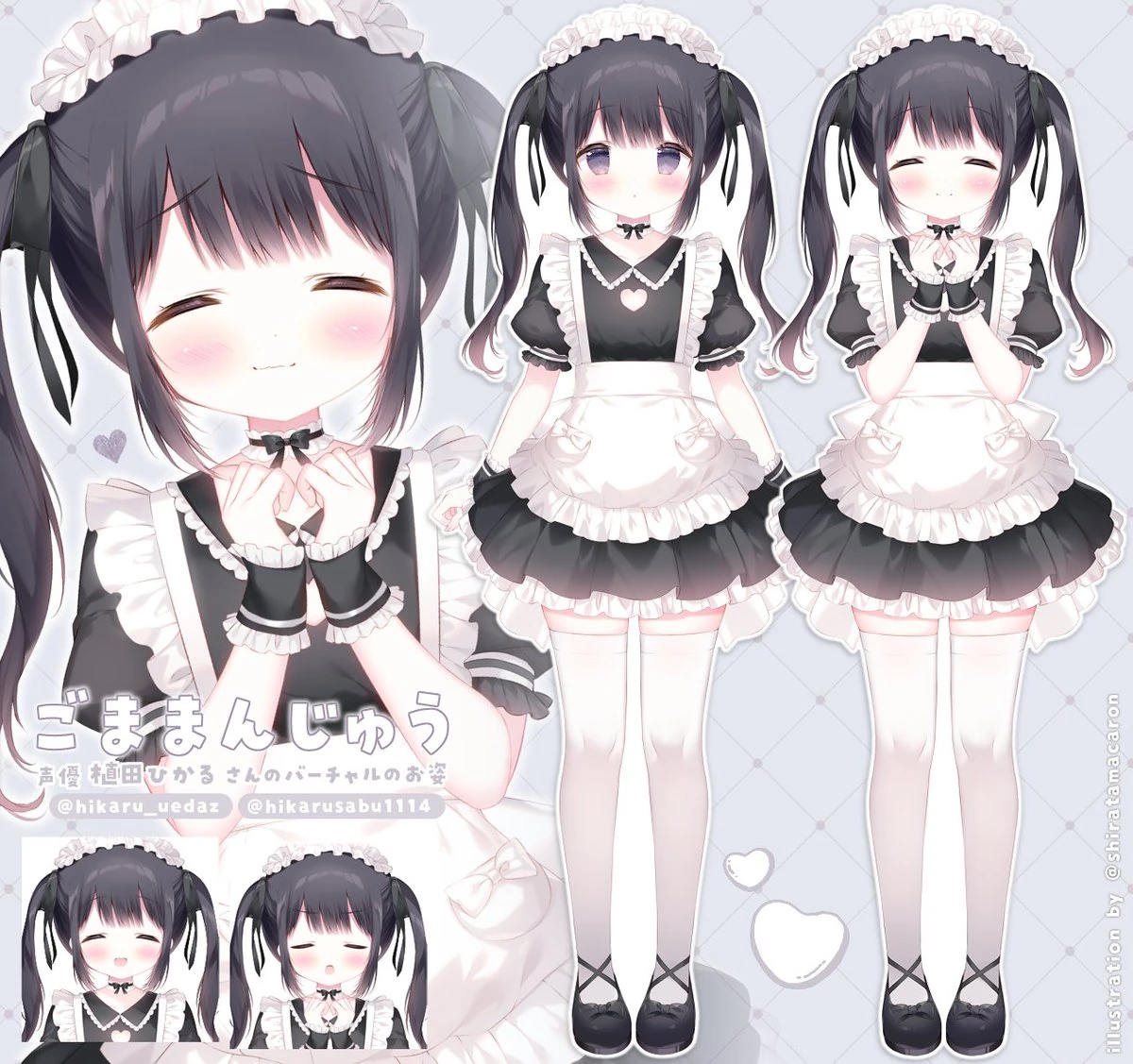Goma Manju Model