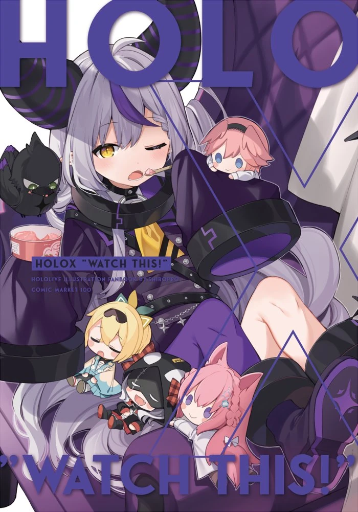 HOLOX "WATCH THIS!" Artbook Cover Illustration<br>by Mishima Kurone