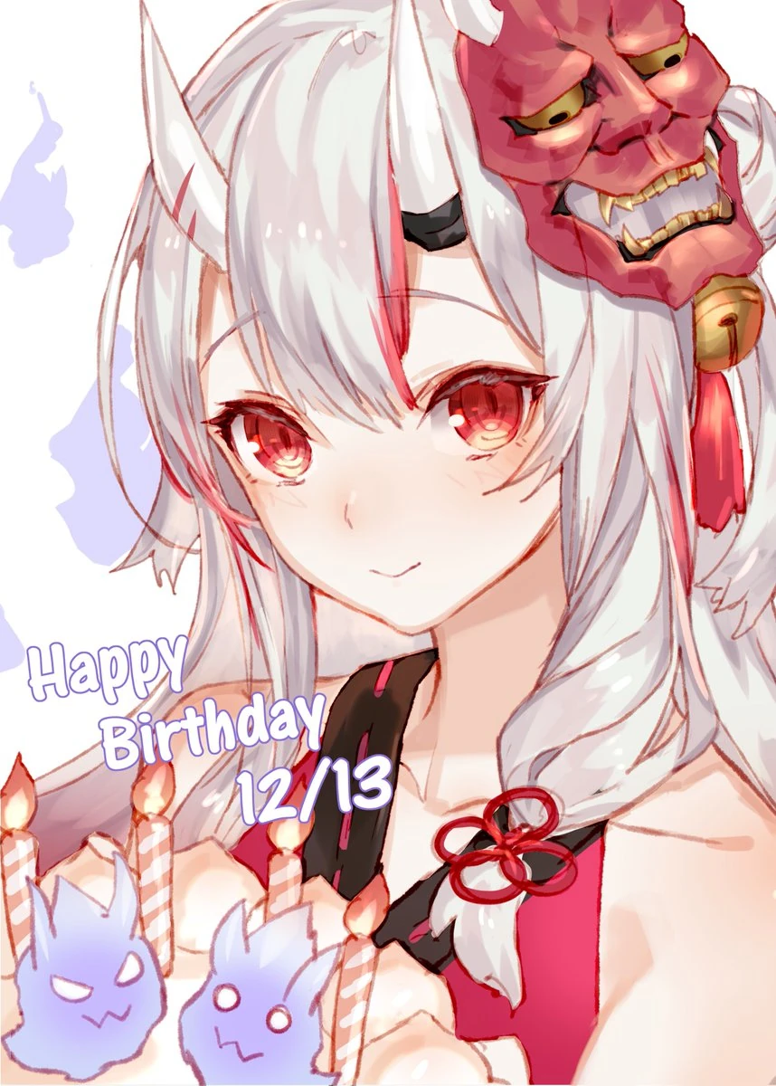 2018 Birthday Illustration<br>by Izumi Sai