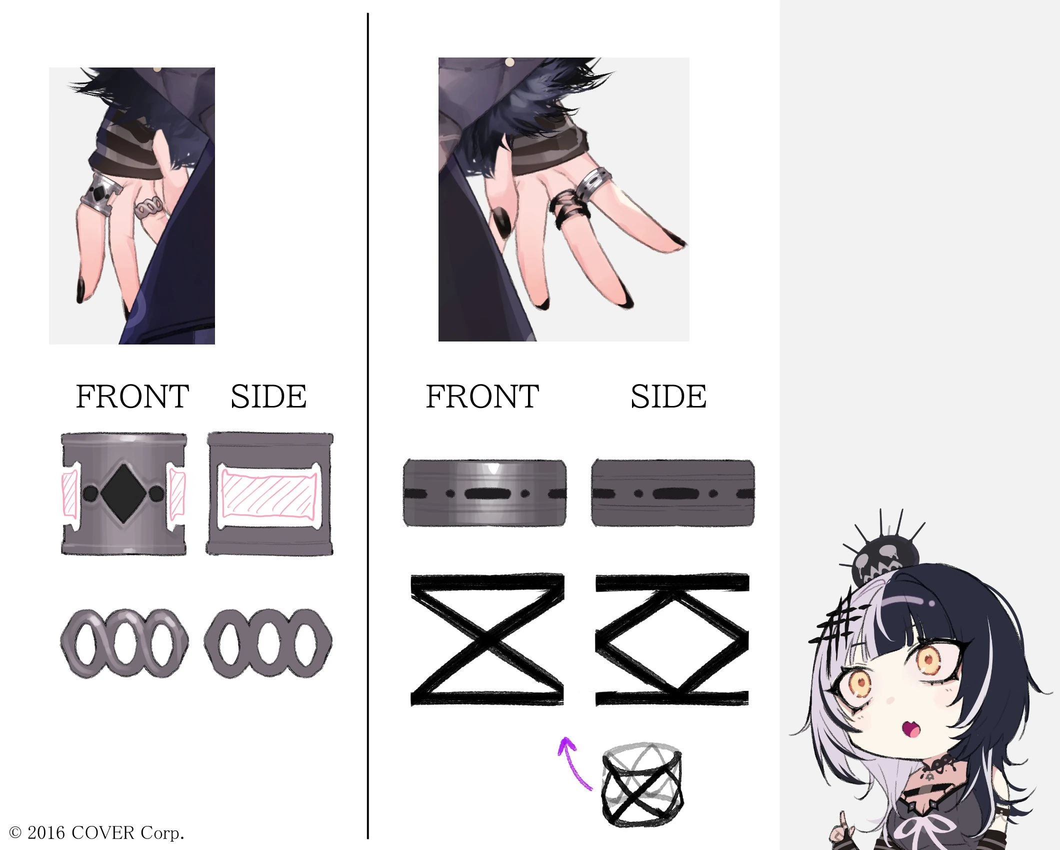 Ring Design<br>by Kayahara