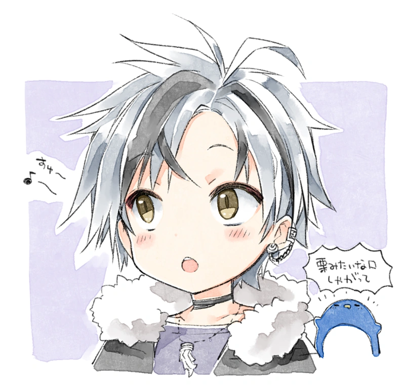 by Kamiyoshi Rika