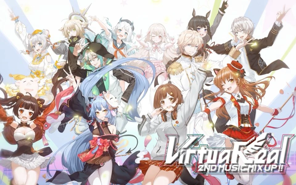 VirtuaReal 2nd Music Mixup cover from VirtuaReal
