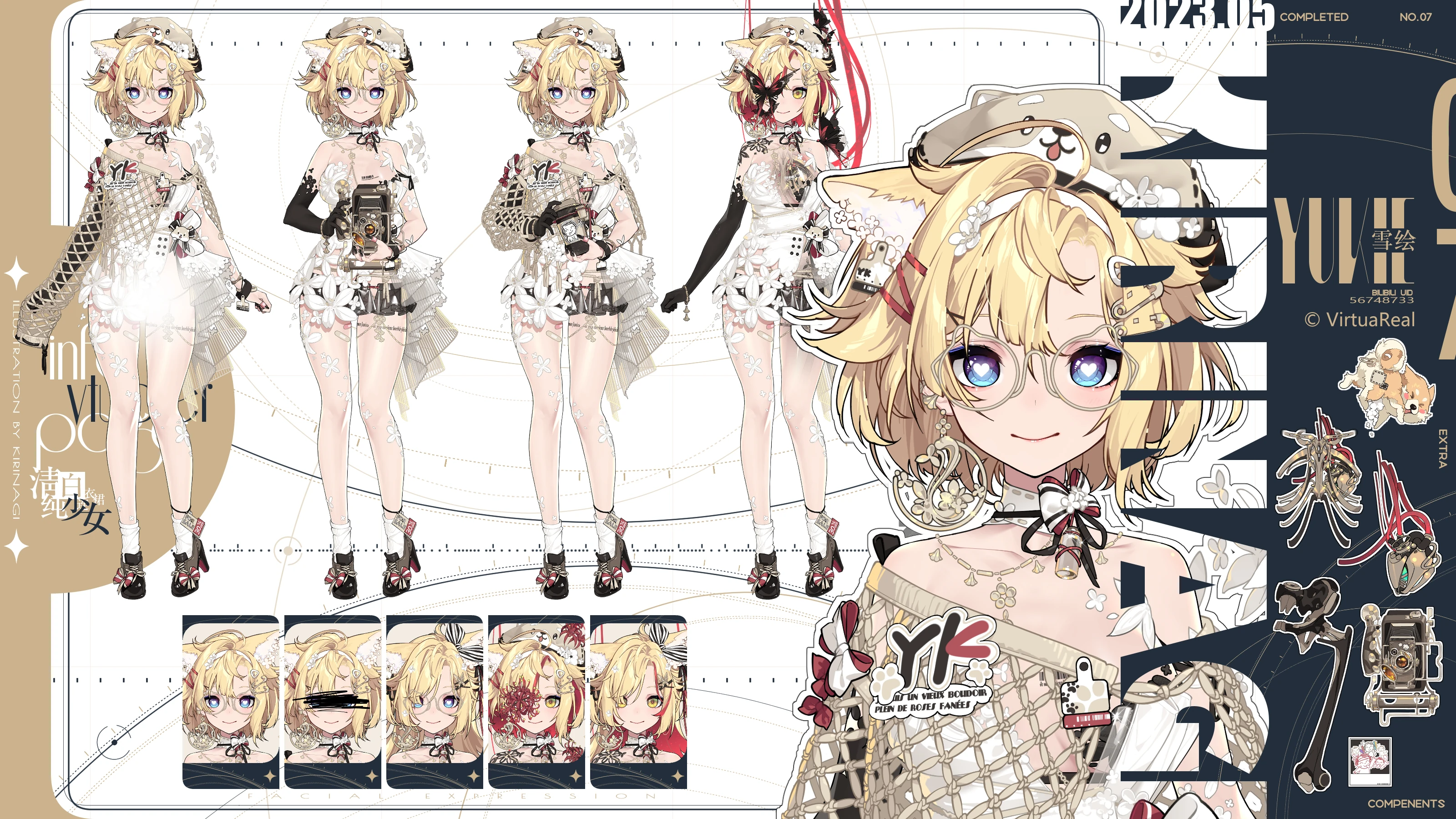 Steampunk Dress by KiRinagi