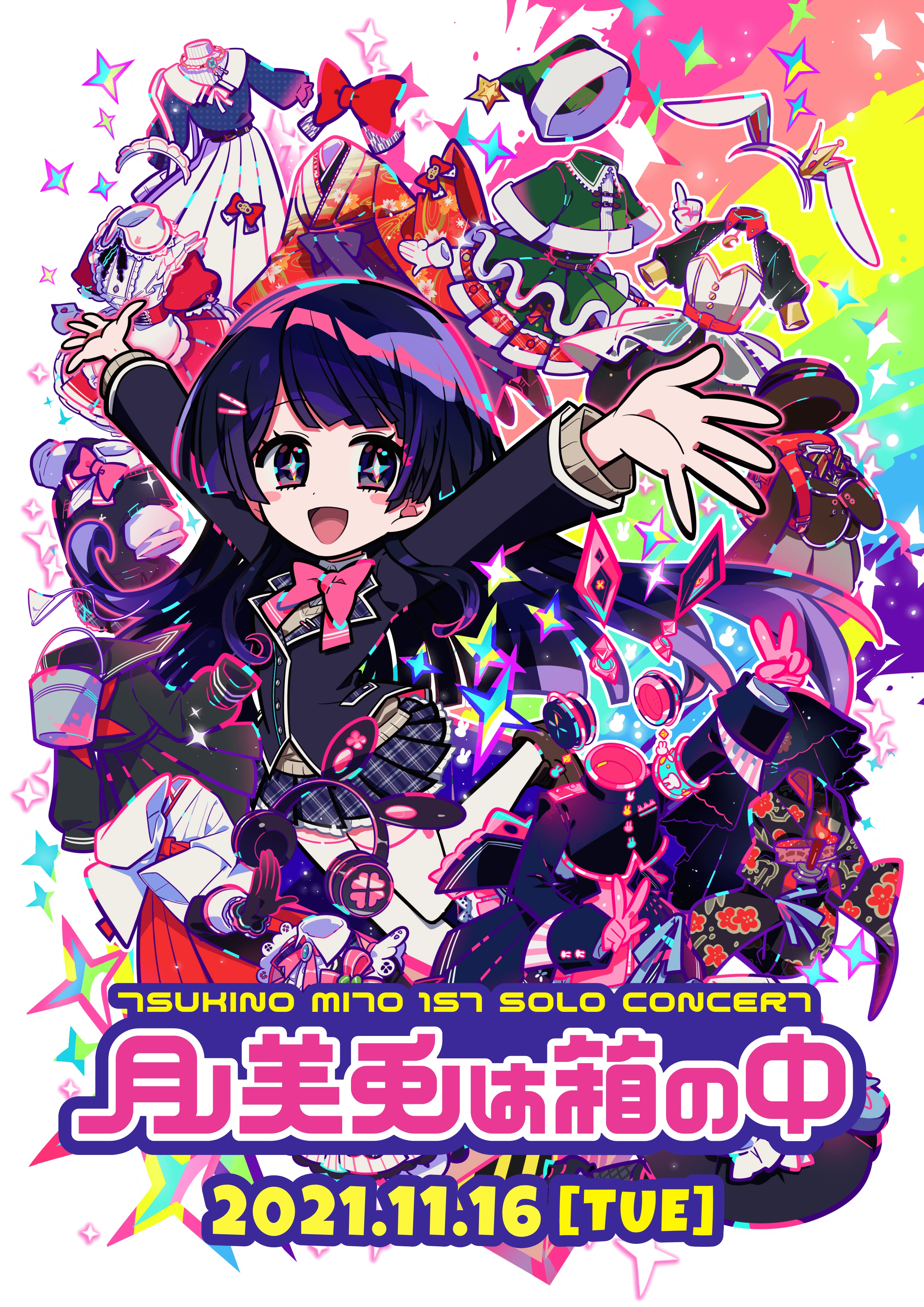 1st Solo Concert Poster