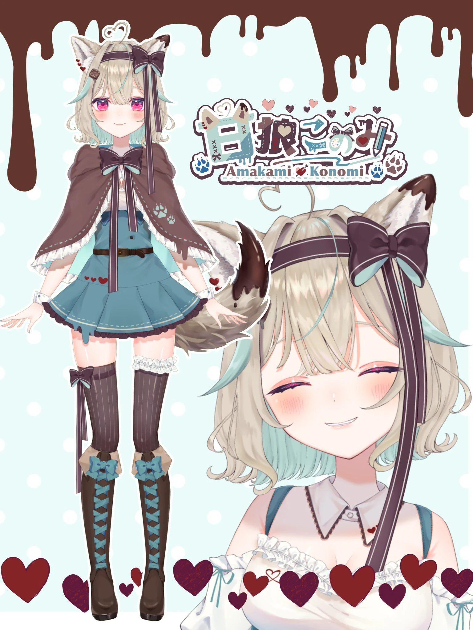 Full Body