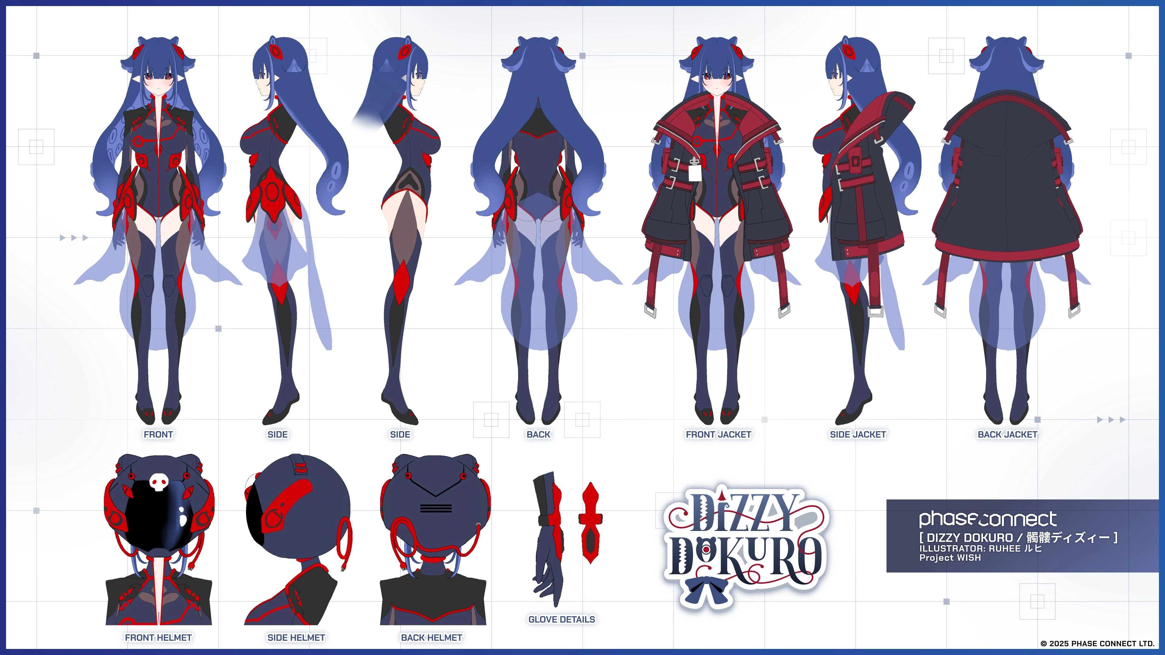 Project WISH Reference Sheet<br>by RUHEE_GN & minncn