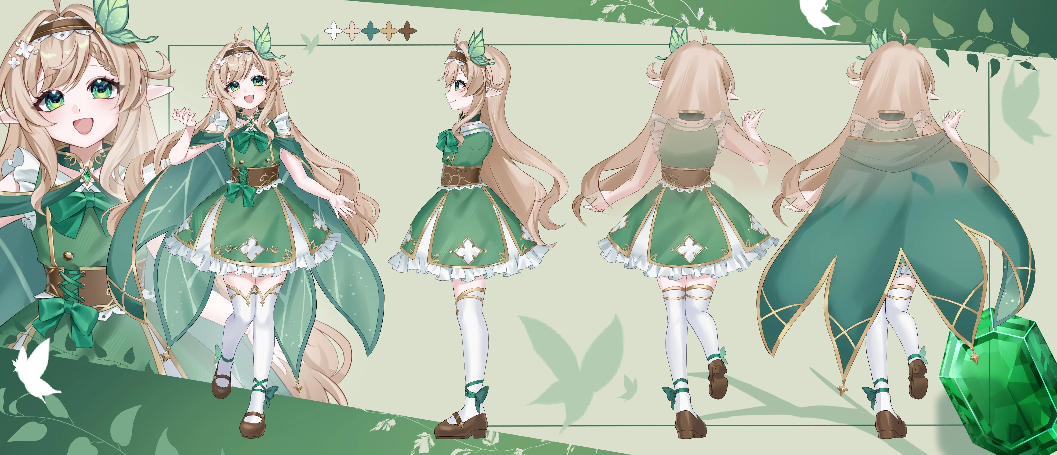 Reference Sheet