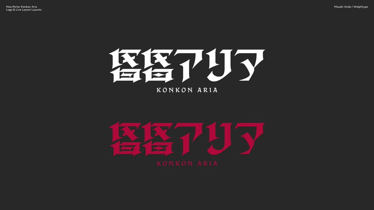 Logos