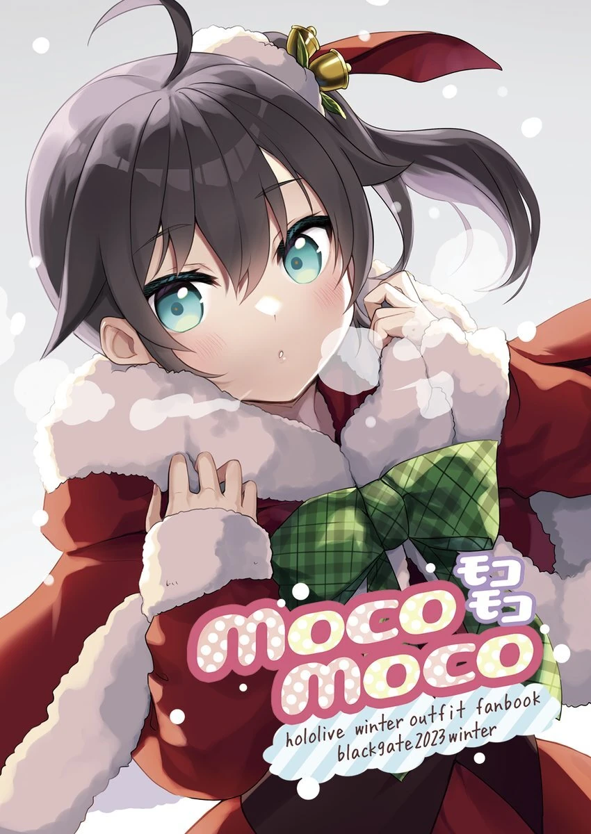 moco moco Fanbook Cover Illustration<br>by Minamura Haruki