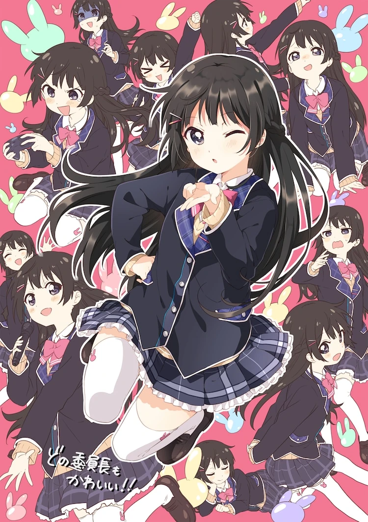 Namori x Tsukino Mito Illustration by Namori