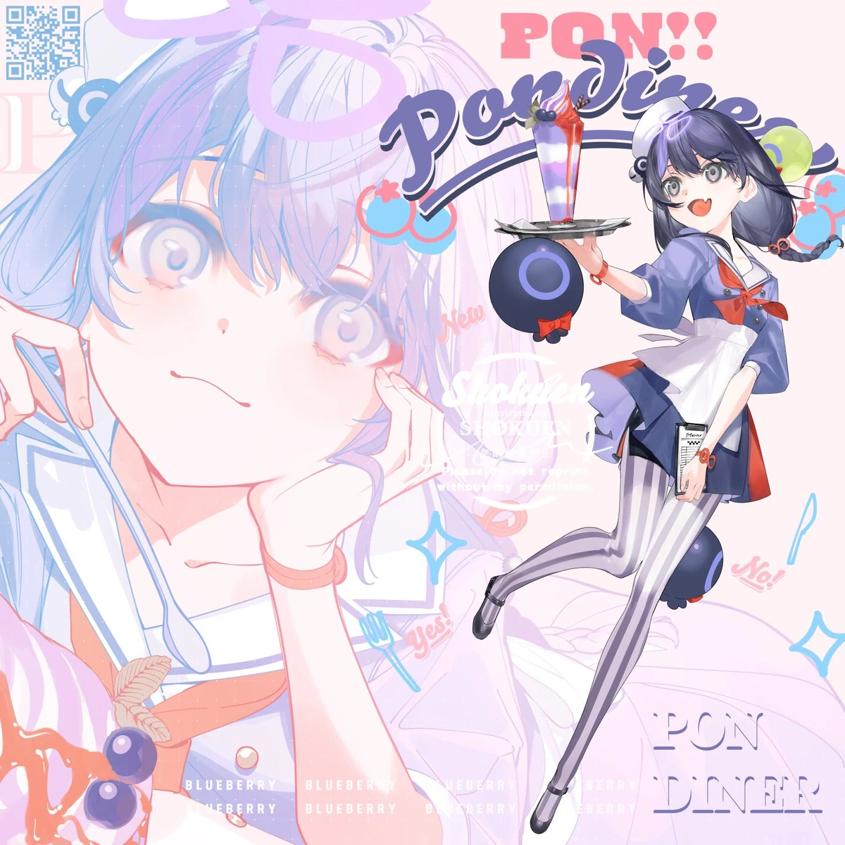 Playlist-ON Track.01 Guest Illustration<br>by SHOKUEN