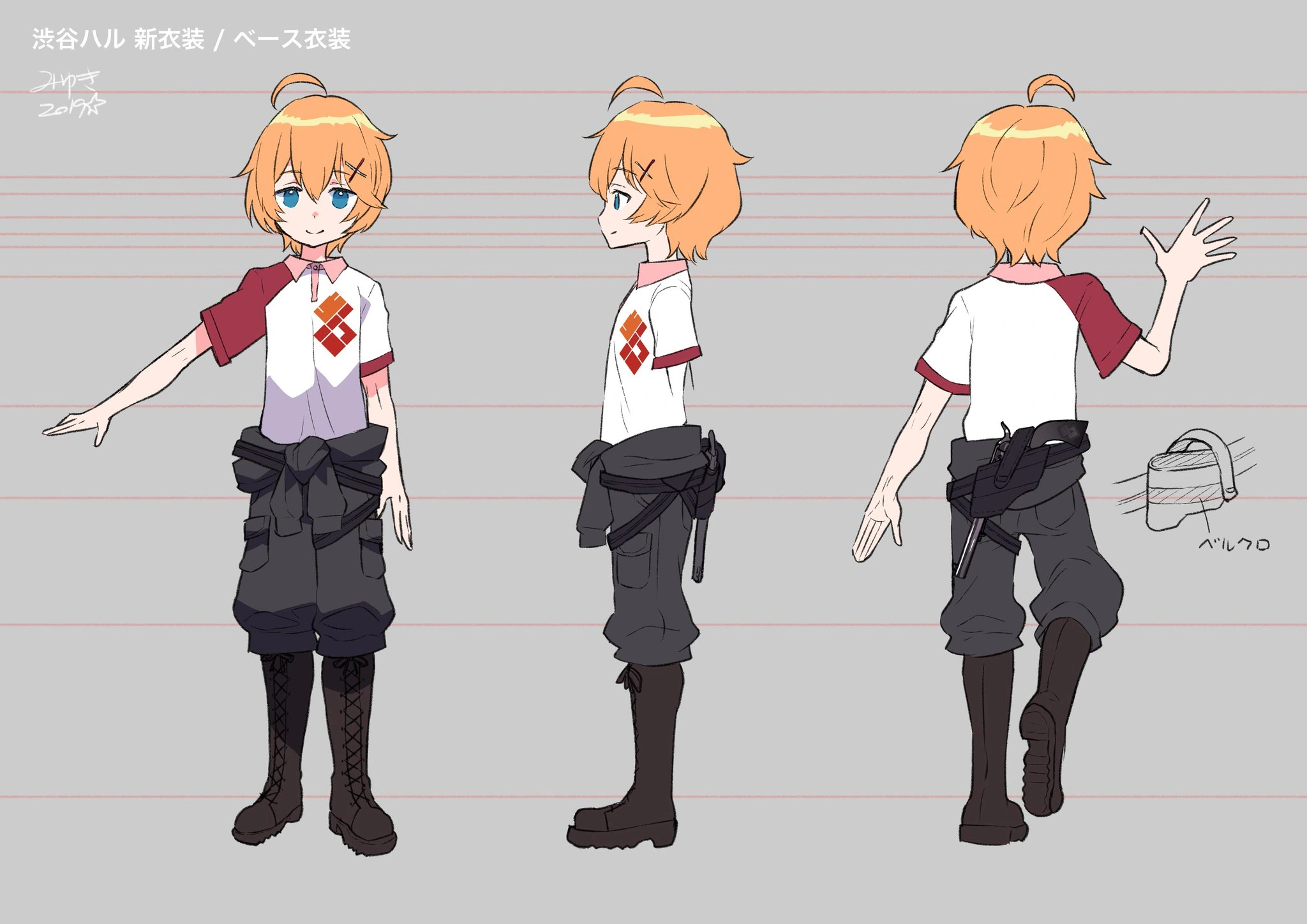 Concept art
