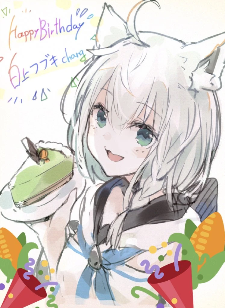 2018 Birthday Illustration<br>by Maki Hitsuji