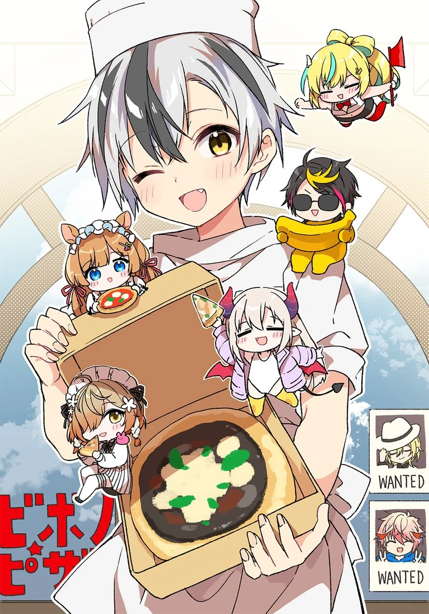 V!VONO NijiGTA Illustration by Kamiyoshi Rika